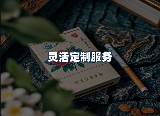 直发优势